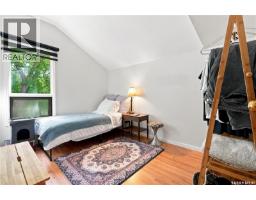 2848 Retallack Street, Regina, SK S4S1S7 Photo 23