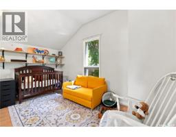 2848 Retallack Street, Regina, SK S4S1S7 Photo 24