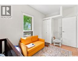 2848 Retallack Street, Regina, SK S4S1S7 Photo 25