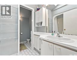 2848 Retallack Street, Regina, SK S4S1S7 Photo 26