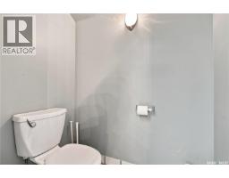 2848 Retallack Street, Regina, SK S4S1S7 Photo 27