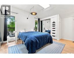 2848 Retallack Street, Regina, SK S4S1S7 Photo 29