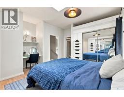 2848 Retallack Street, Regina, SK S4S1S7 Photo 30