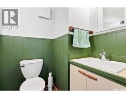 2848 Retallack Street, Regina, SK S4S1S7 Photo 32