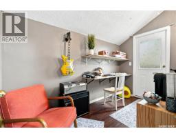 2848 Retallack Street, Regina, SK S4S1S7 Photo 33