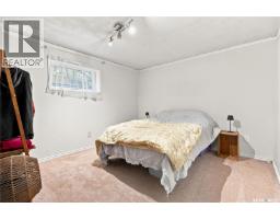 2848 Retallack Street, Regina, SK S4S1S7 Photo 43