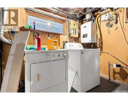 2848 Retallack Street, Regina, SK S4S1S7 Photo 45
