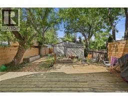 2848 Retallack Street, Regina, SK S4S1S7 Photo 46