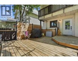 2848 Retallack Street, Regina, SK S4S1S7 Photo 49