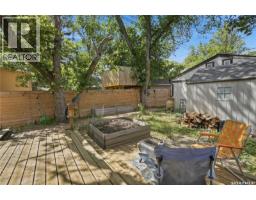 2848 Retallack Street, Regina, SK S4S1S7 Photo 51