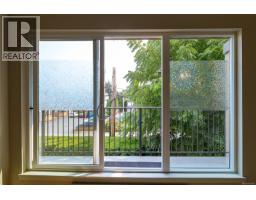 310 2515 Alexander St, Duncan, BC V9L2W8 Photo 12