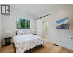 7380 Lakefront Dr, Lake Cowichan, BC V0R2G1 Photo 43