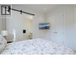 7380 Lakefront Dr, Lake Cowichan, BC V0R2G1 Photo 44