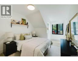 7380 Lakefront Dr, Lake Cowichan, BC V0R2G1 Photo 90