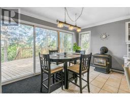 67 Kincora Court, Sudbury, ON P3E2B9 Photo 13