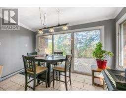 67 Kincora Court, Sudbury, ON P3E2B9 Photo 14