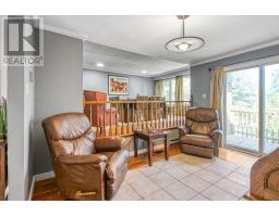 67 Kincora Court, Sudbury, ON P3E2B9 Photo 16