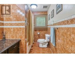 67 Kincora Court, Sudbury, ON P3E2B9 Photo 21