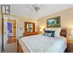 41 Stoneridge Road, Hamilton Township, ON K9A0Y3 Photo 32