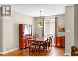 32 Trump Avenue, Ottawa, ON K2C4A7 Photo 15