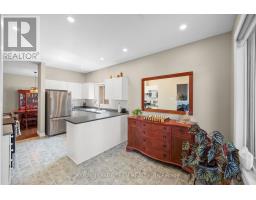 32 Trump Avenue, Ottawa, ON K2C4A7 Photo 21