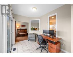 32 Trump Avenue, Ottawa, ON K2C4A7 Photo 23