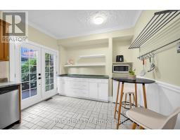 463 Slater Street, Ottawa, ON K1R5C2 Photo 12