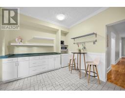 463 Slater Street, Ottawa, ON K1R5C2 Photo 13
