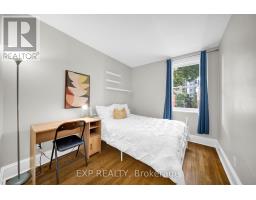 463 Slater Street, Ottawa, ON K1R5C2 Photo 24