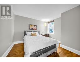 463 Slater Street, Ottawa, ON K1R5C2 Photo 26