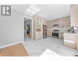 1522 Swann Crescent, Milton, ON L9T5K2 Photo 18