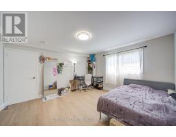 1323 Shamir Crescent, Mississauga, ON L5C1L2 Photo 36