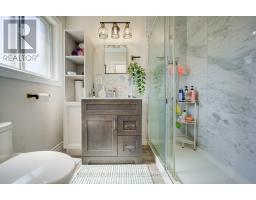 1323 Shamir Crescent, Mississauga, ON L5C1L2 Photo 39