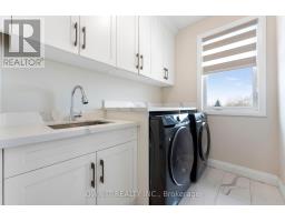 23 Yarl Place, Guelph/eramosa, ON N1E0P4 Photo 25
