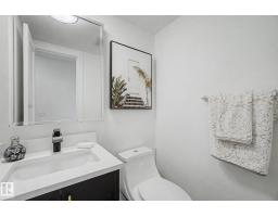 133 Grandin Vg, St  Albert, AB T8N1R9 Photo 12