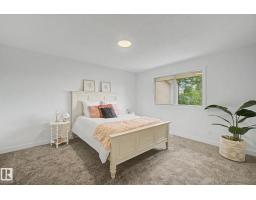 133 Grandin Vg, St  Albert, AB T8N1R9 Photo 15
