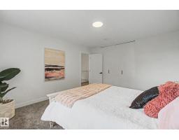 133 Grandin Vg, St  Albert, AB T8N1R9 Photo 17