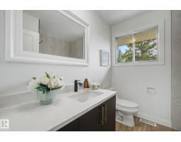 133 Grandin Vg, St  Albert, AB T8N1R9 Photo 18
