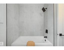 133 Grandin Vg, St  Albert, AB T8N1R9 Photo 19