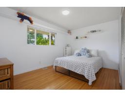 19671 49 Avenue, Langley, BC V3A3R2 Photo 22