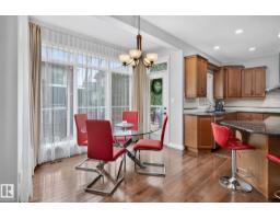 2489 Martell Cr Nw Nw, Edmonton, AB T6R0M7 Photo 19