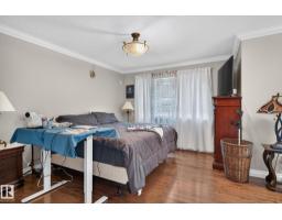 2489 Martell Cr Nw Nw, Edmonton, AB T6R0M7 Photo 31
