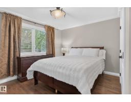 2489 Martell Cr Nw Nw, Edmonton, AB T6R0M7 Photo 29