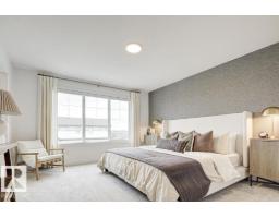 4570 Chegwin Wd Sw, Edmonton, AB T6W5X3 Photo 32