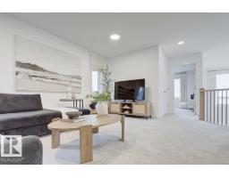 4570 Chegwin Wd Sw, Edmonton, AB T6W5X3 Photo 21