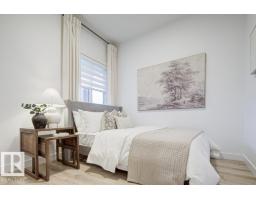 4570 Chegwin Wd Sw, Edmonton, AB T6W5X3 Photo 16