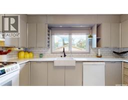 Den - 68 Cameron Crescent, Regina, SK S4S2X2 Photo 13