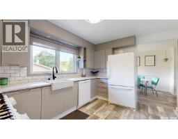 68 Cameron Crescent, Regina, SK S4S2X2 Photo 16