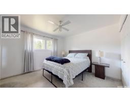 68 Cameron Crescent, Regina, SK S4S2X2 Photo 17