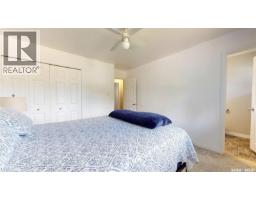 68 Cameron Crescent, Regina, SK S4S2X2 Photo 19